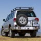PARAGOLPES TRASERO ARB