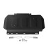 Planchas RIVAL de proteccion protector carter en acero de 3mm de Ford Ranger