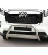 Defensa delantera central en acero  INOX,  homologable CEE para Maxus Deliver 9